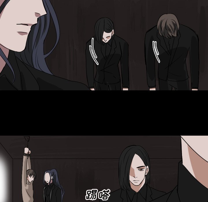 第51話 - 第41张