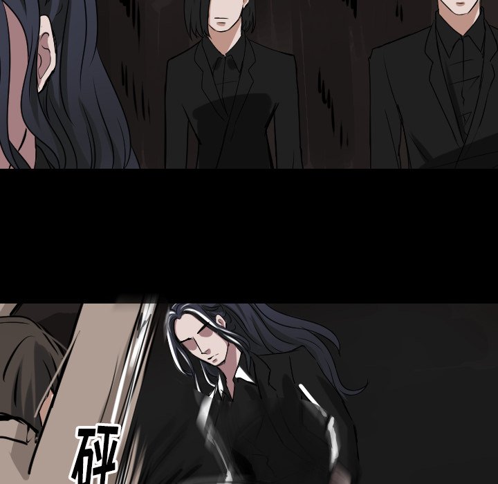 第51話 - 第5张