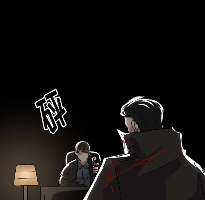 第53話 - 第15张