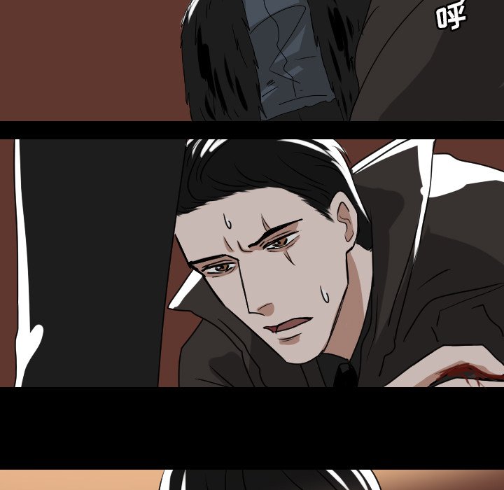 第53話 - 第27张