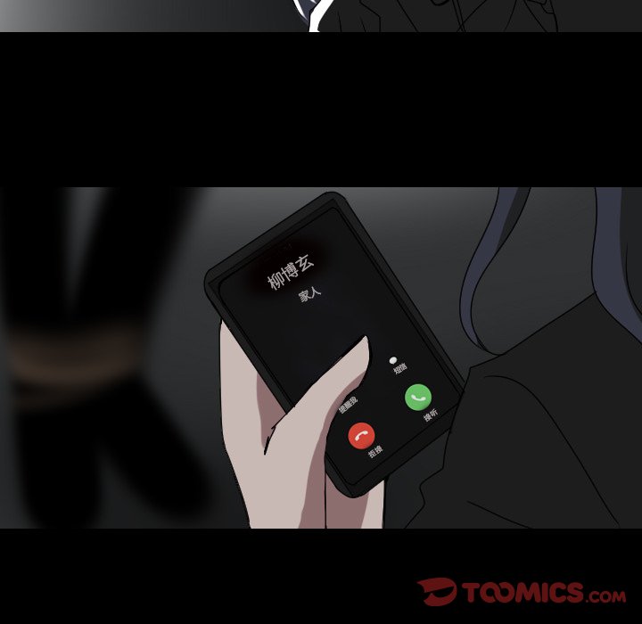 第53話 - 第34张
