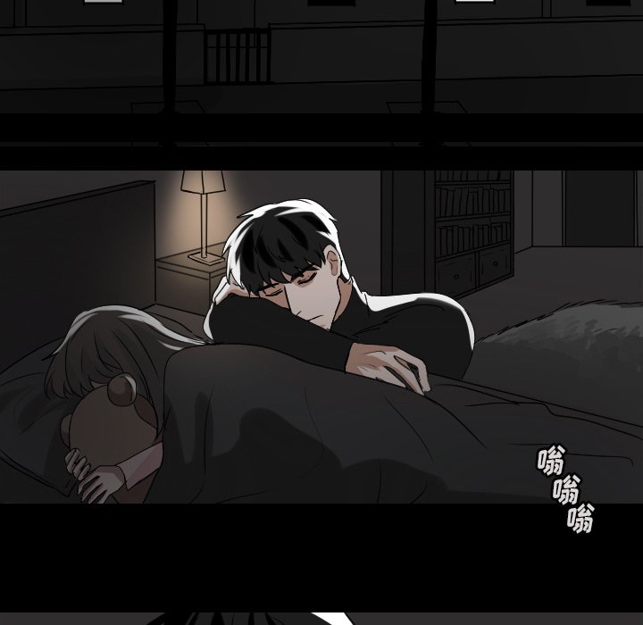 第54話 - 第20张