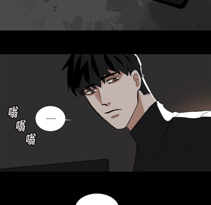 第54話 - 第22张