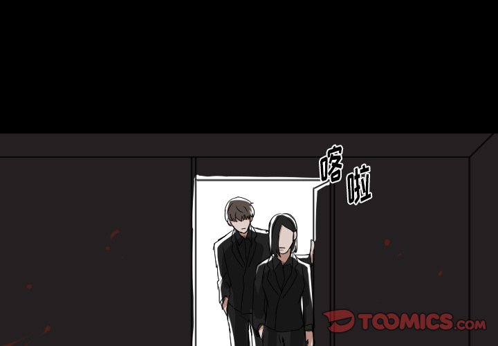 第55話 - 第0张