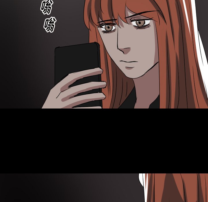 第55話 - 第41张
