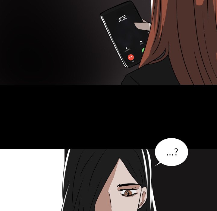 第55話 - 第42张