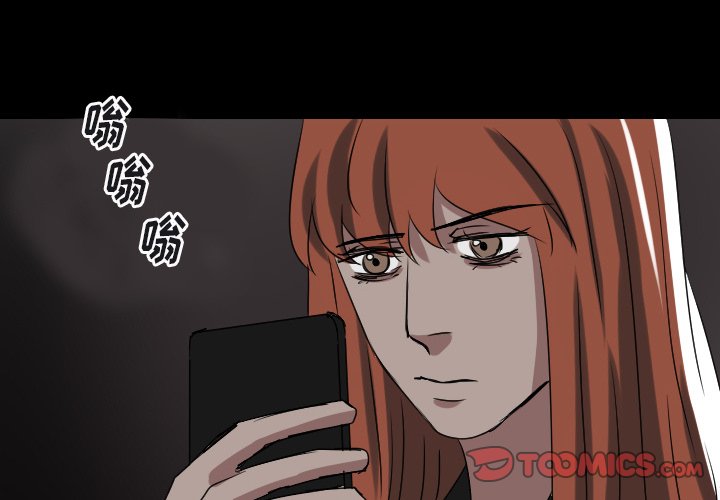 第56話 - 第0张