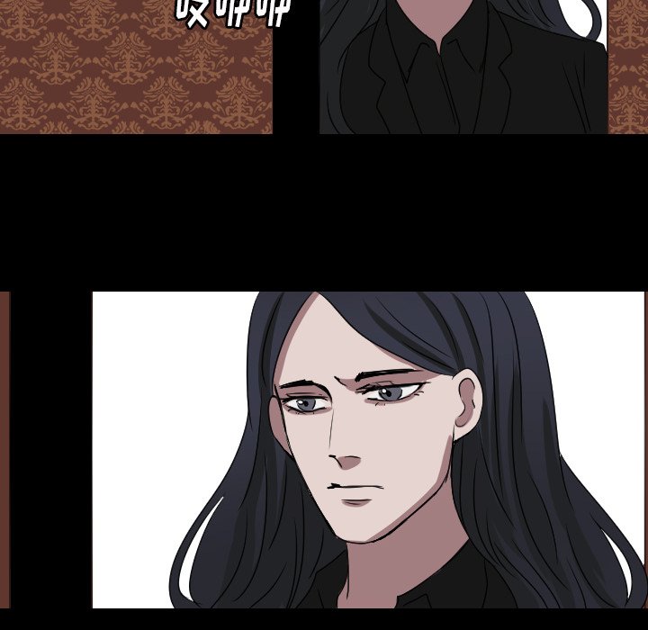 第56話 - 第26张
