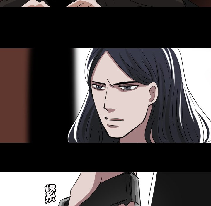 第56話 - 第28张