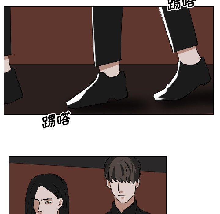 第59話 - 第30张