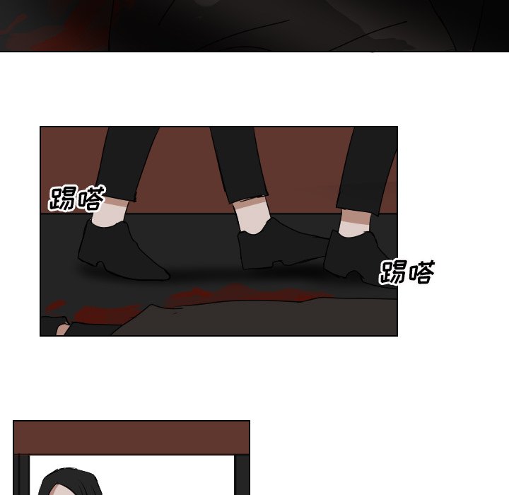 第59話 - 第36张