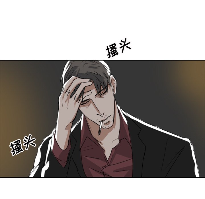 第6話 - 第27张