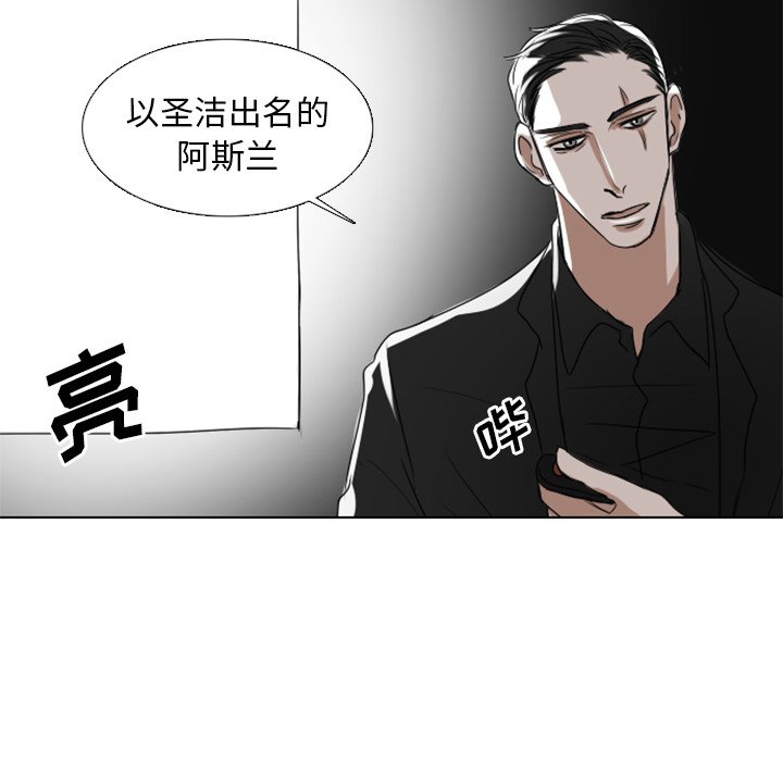 第6話 - 第46张