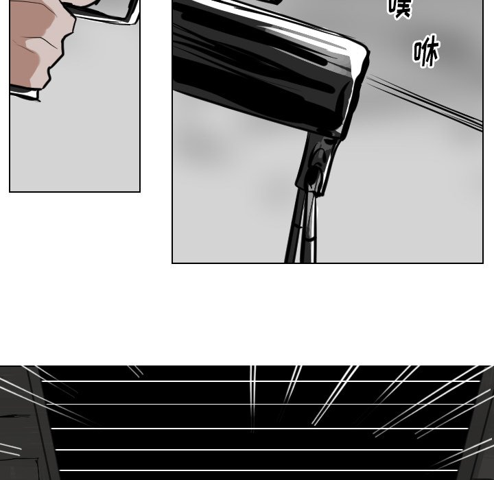 第60話 - 第27张