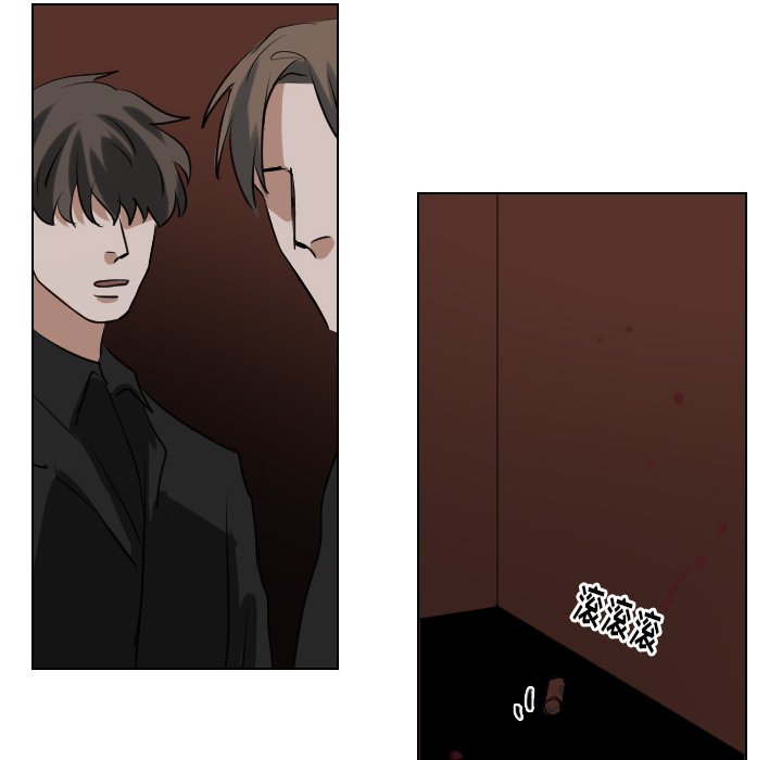 第60話 - 第31张