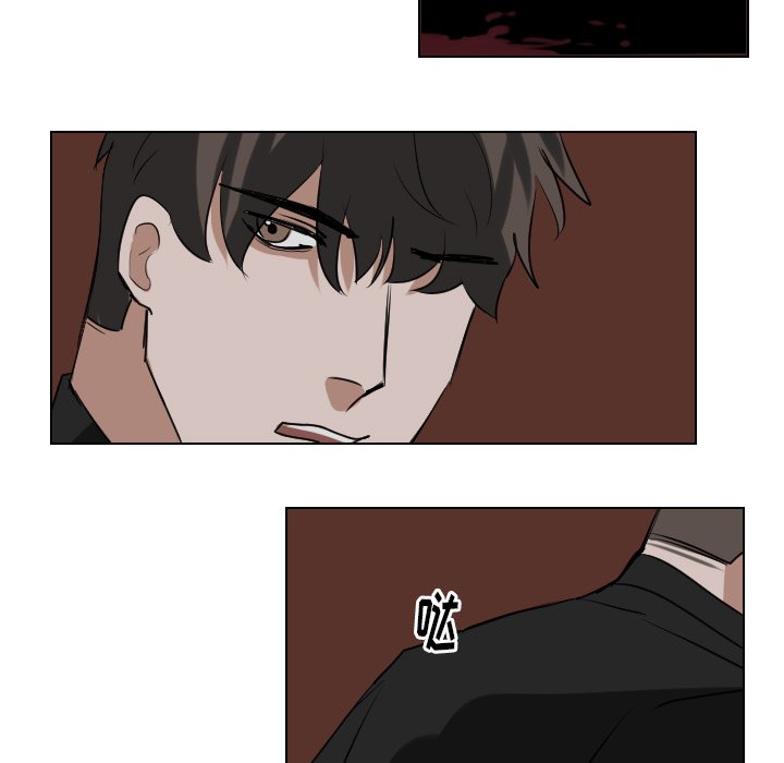 第60話 - 第32张