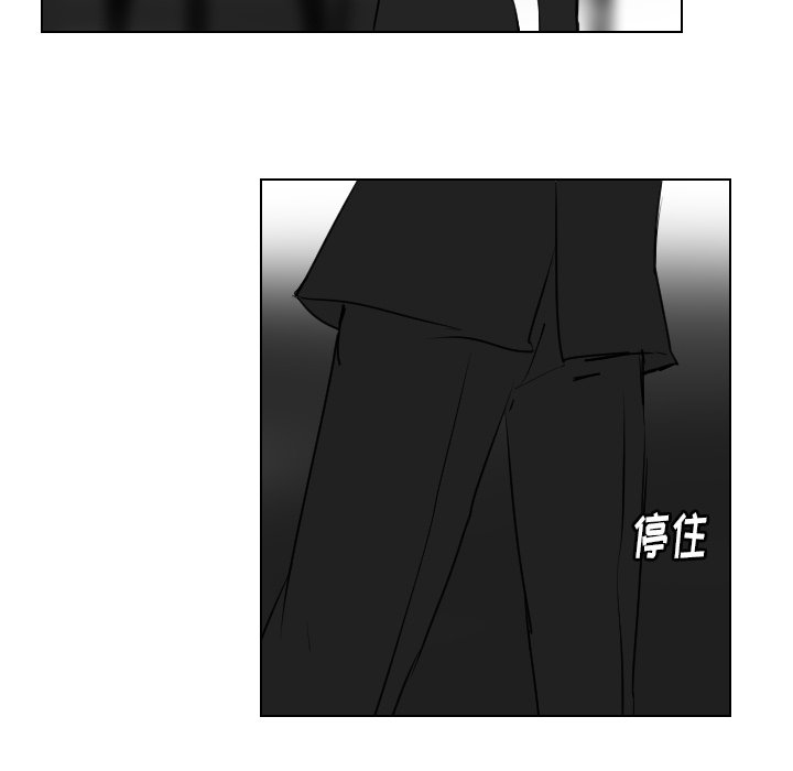 第61話 - 第38张