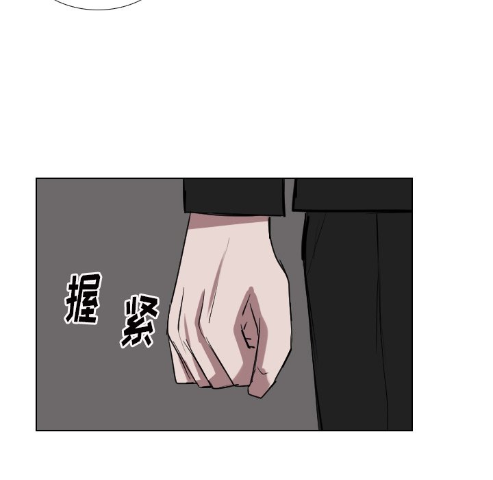 第62話 - 第27张