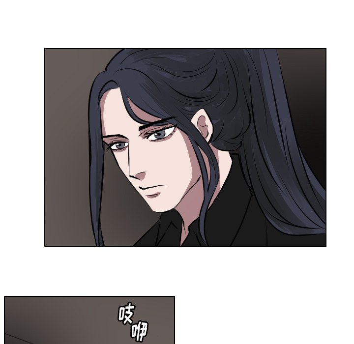 第63話 - 第18张
