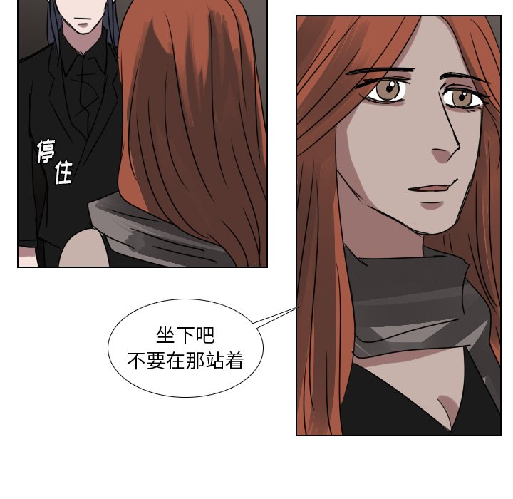 第63話 - 第37张