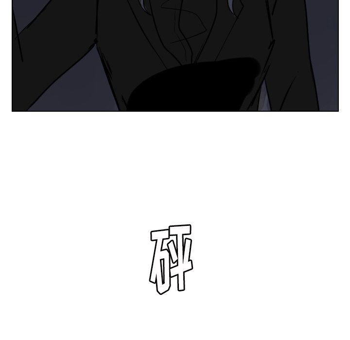 第63話 - 第41张