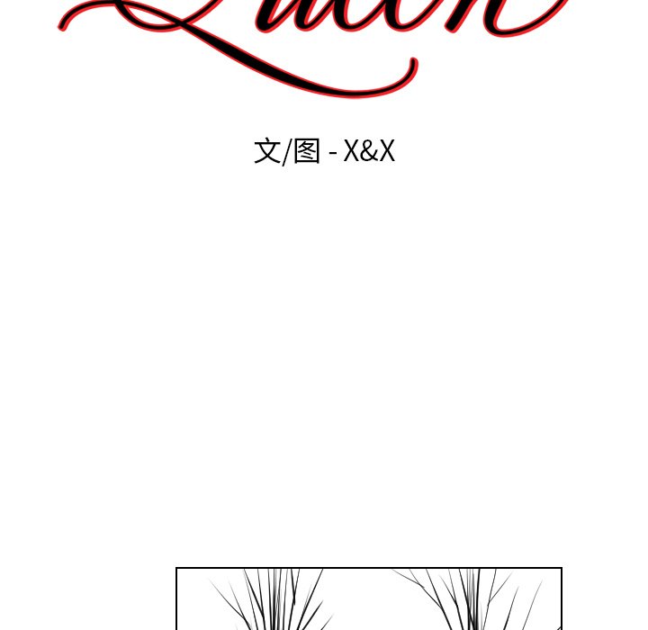第64話 - 第12张