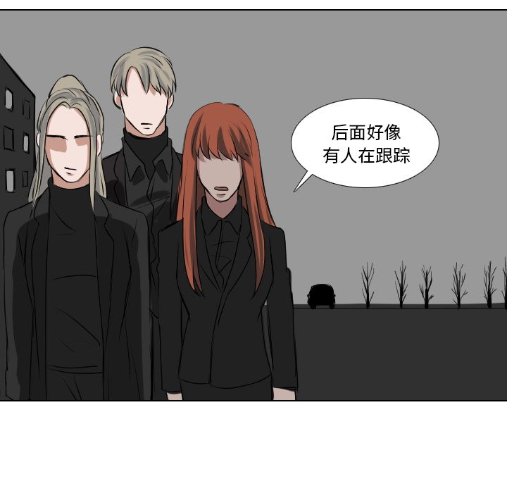 第64話 - 第24张