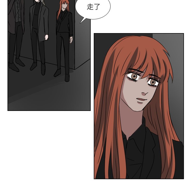 第64話 - 第43张