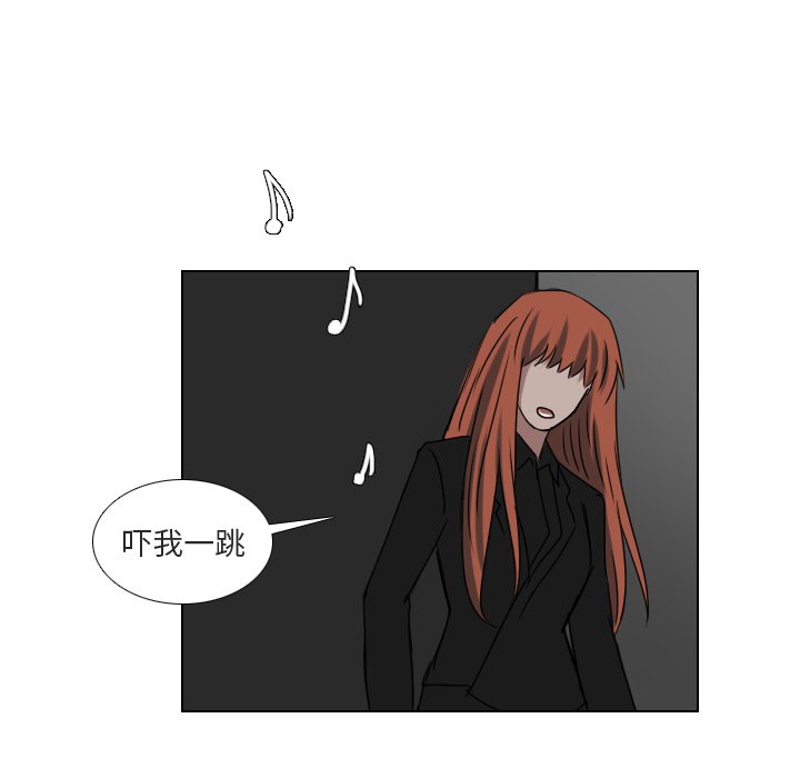 第64話 - 第44张