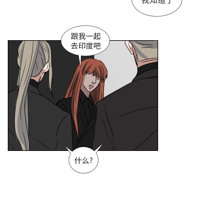 第64話 - 第49张