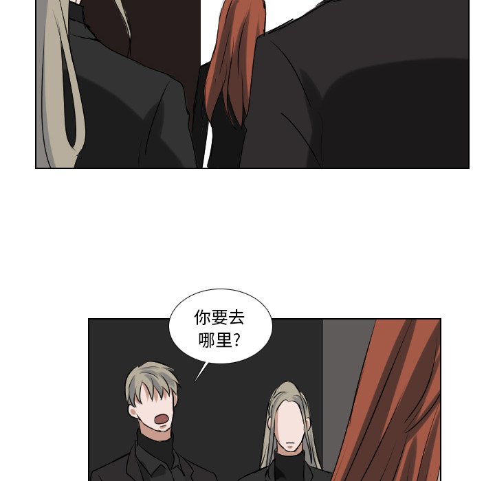 第65話 - 第11张