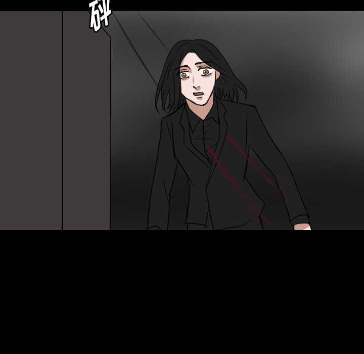 第65話 - 第51张