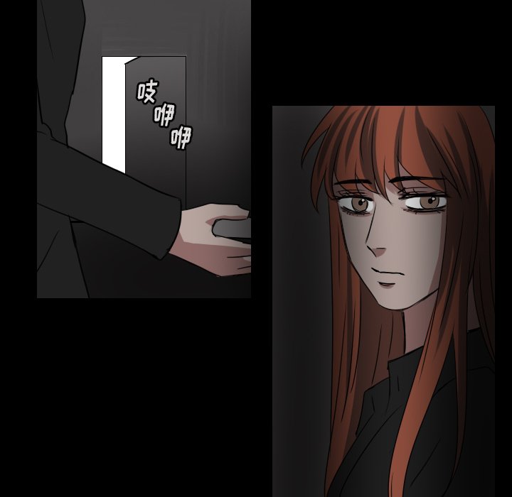 第66話 - 第45张