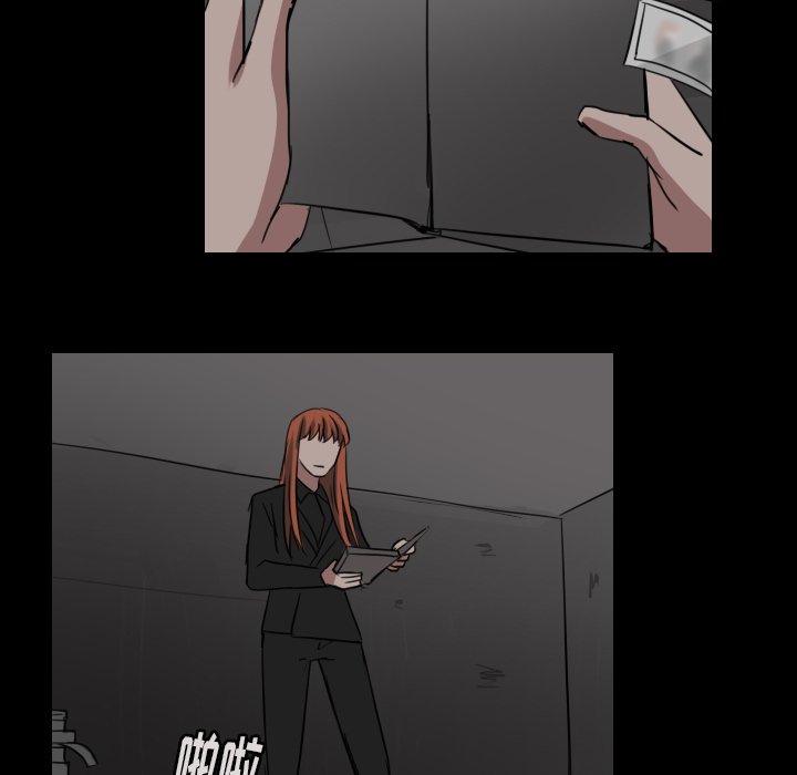 第66話 - 第49张