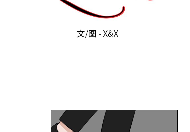 第69話 - 第1张