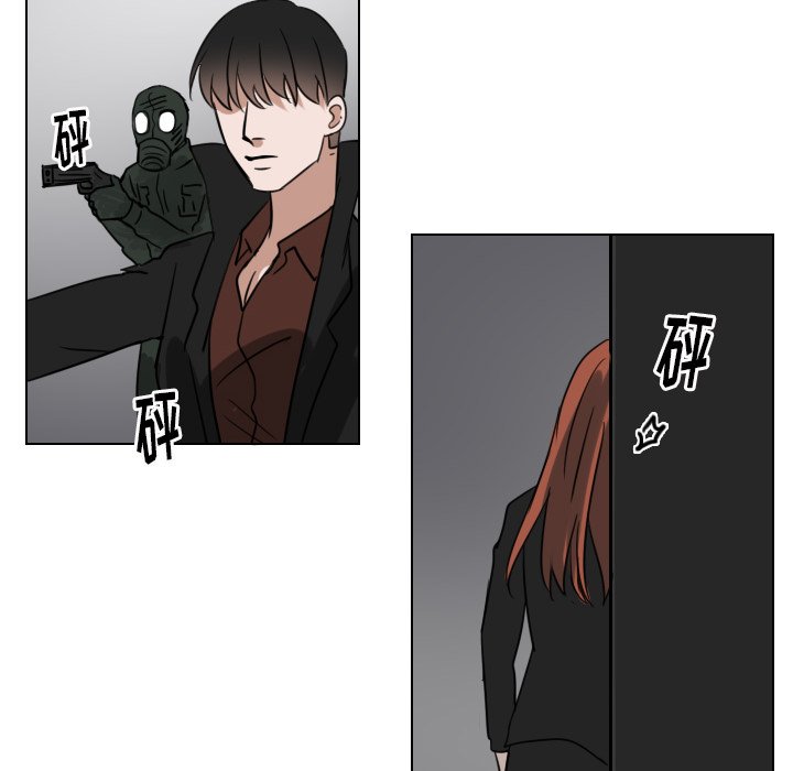 第69話 - 第38张