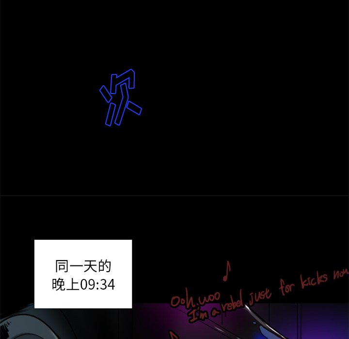 第7話 - 第11张