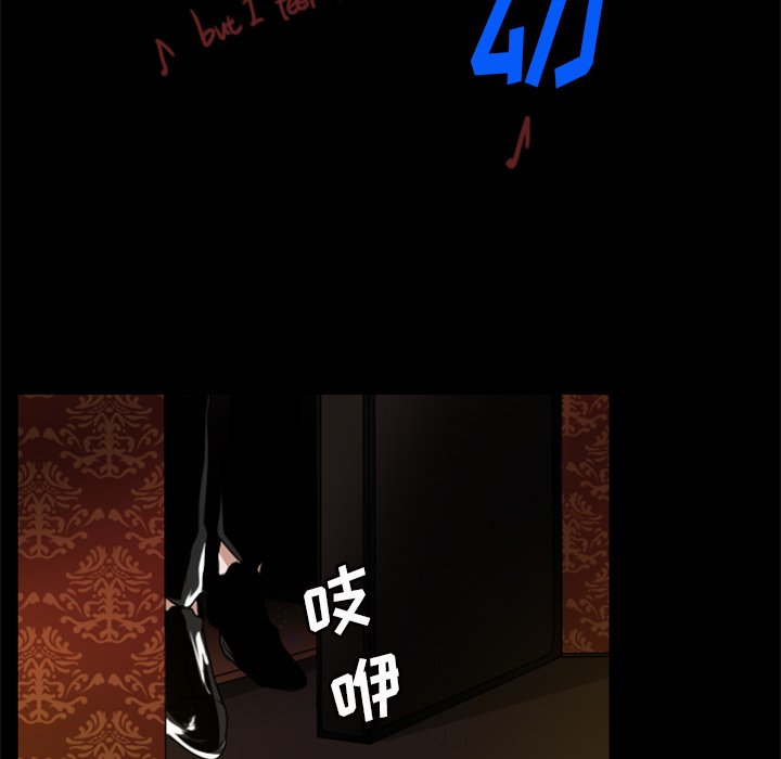 第7話 - 第14张