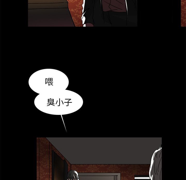 第7話 - 第16张