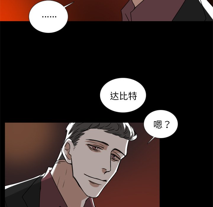 第7話 - 第34张