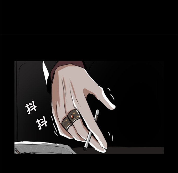 第7話 - 第40张