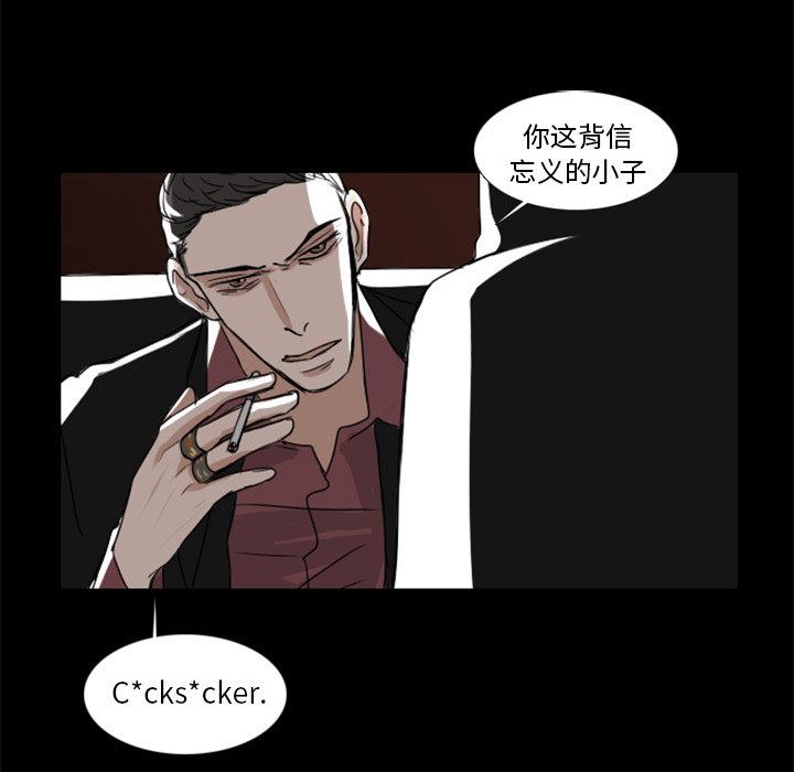 第7話 - 第41张