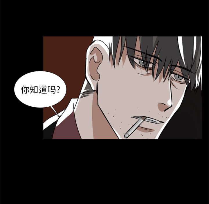 第7話 - 第44张
