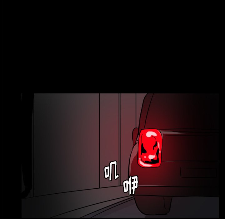 第7話 - 第52张