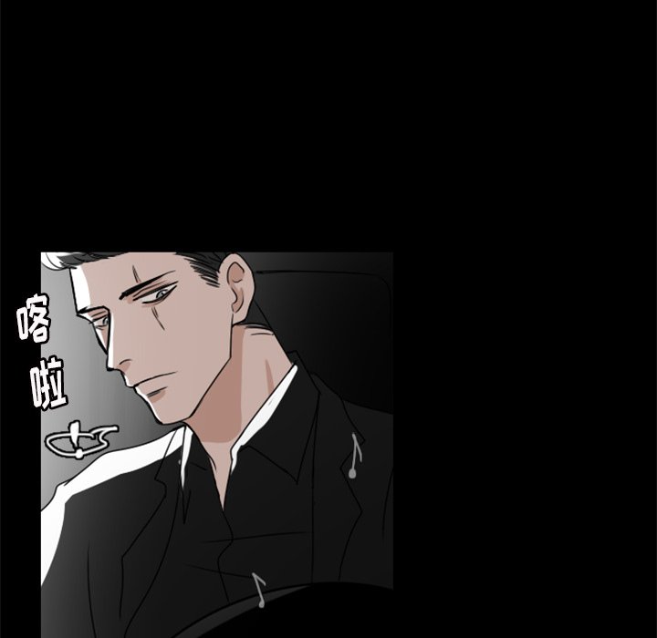 第7話 - 第53张