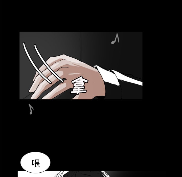 第7話 - 第55张