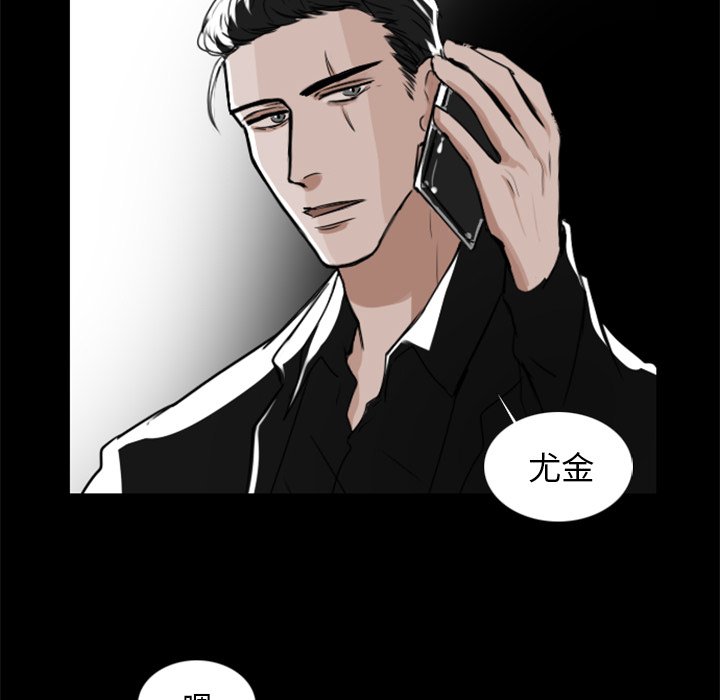 第7話 - 第56张