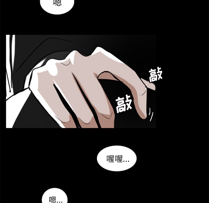 第7話 - 第57张