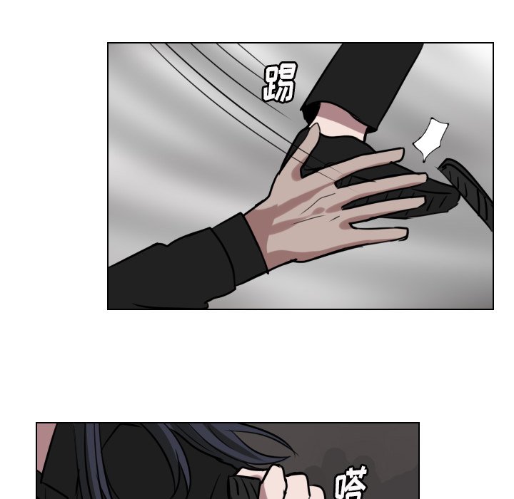 第70話 - 第43张
