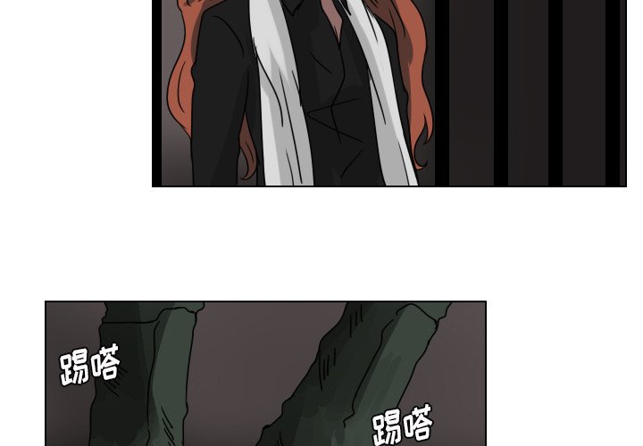 第71話 - 第2张